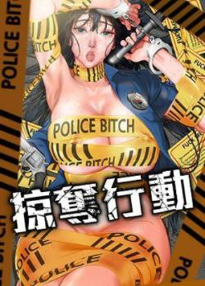 日漫《咒术回战》封面